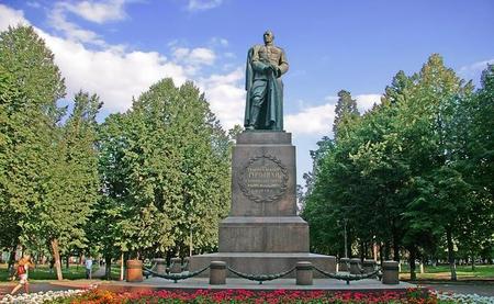 Gurtjev Orel