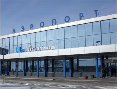 Контракт омской реп- группы.